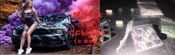скорость Алексин