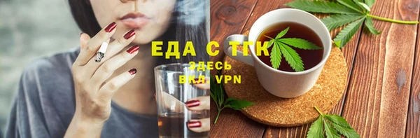 гашиш Алзамай