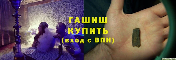 гашиш Алзамай