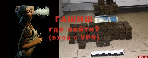 гашиш Алзамай