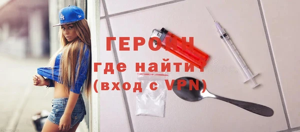 2c-b Пересвет
