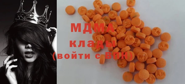гашиш Алзамай