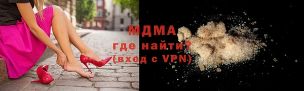 гашиш Алзамай