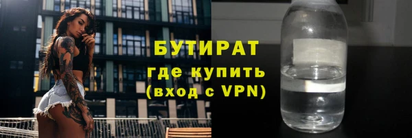 скорость Алексин