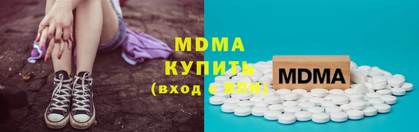 2c-b Пересвет
