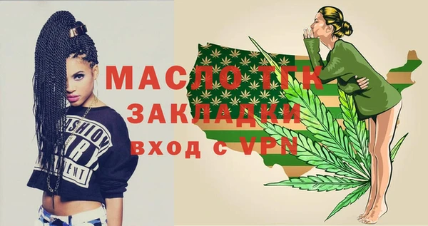PSILOCYBIN Кинешма