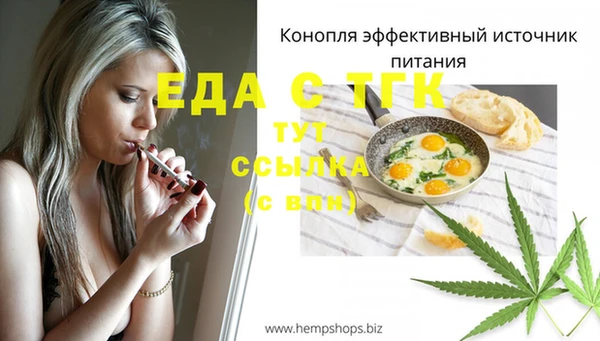 mdpv Киреевск