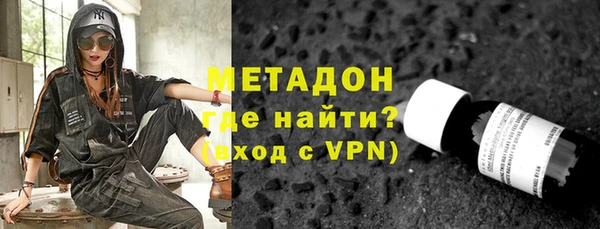скорость Алексин