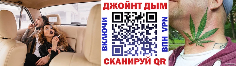 Бошки Шишки LSD WEED  Удачный 